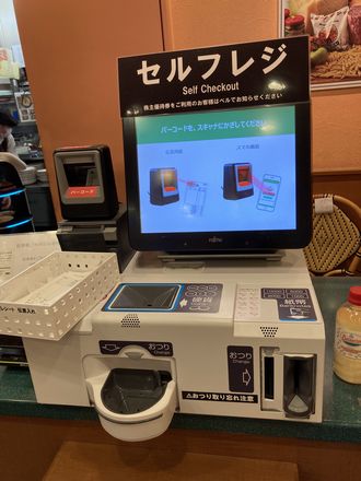 ZtW摜