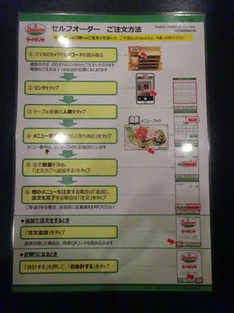 ZtI[_[摜