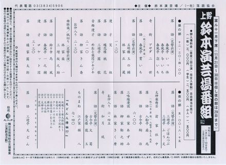 XPW[摜