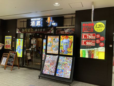 摜