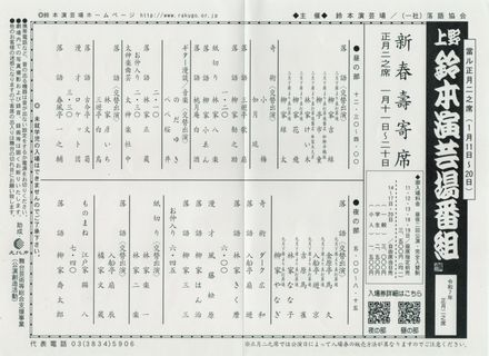 XPW[摜