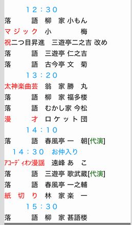 実際画像