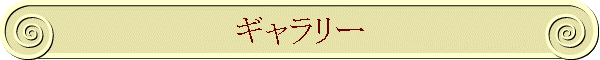 M[