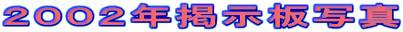 �Q�O�O�Q�N�f���ʐ^
