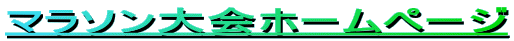 �}���\�����z�[���y�[�W