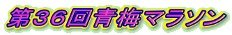��R�U��~�}���\��