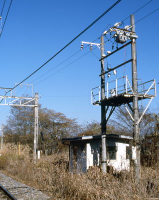 変電設備だけは昔のまま使われていました。