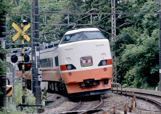 2011年6月27日 189系「彩野」の廃車回送の写真です。