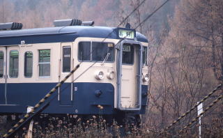 新宿発長野行き441Mです