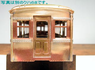 通常の更新車の縦樋です。