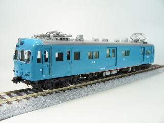 クモユニ81です。