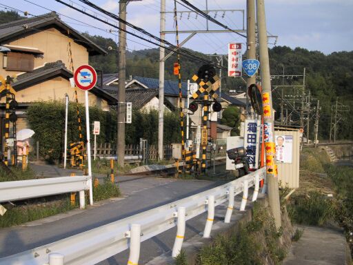 踏切