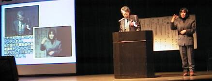 基調講演