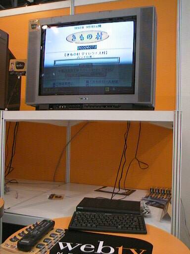 WebTV