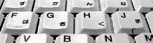 AL-N4のキーボード