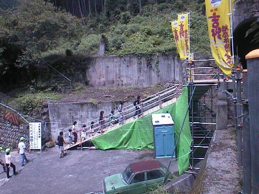 城戸トンネルと阪本トンネルの間