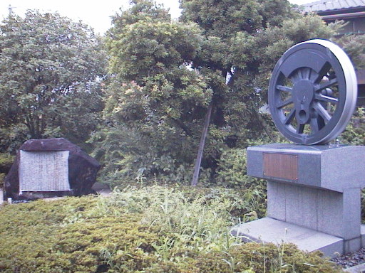 関西鉄道の車輪碑