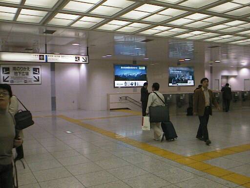 東京駅にもグレ電があった!