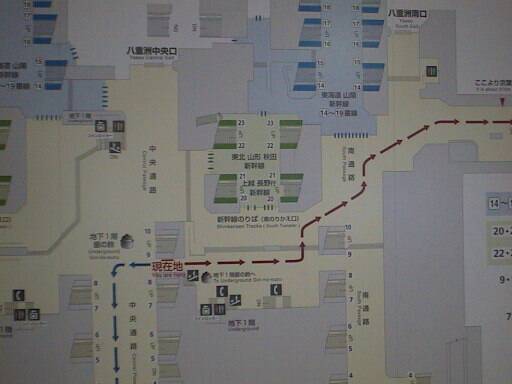 すぐ近くの案内板