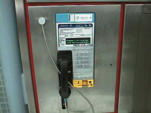 TTY 対応公衆電話機-1