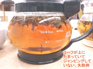 �g���@�����