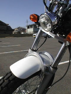 Front Stabilizer