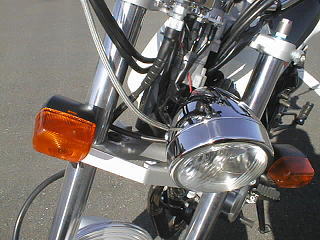 Front view
