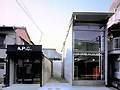 A.P.C. homme Daikanyama