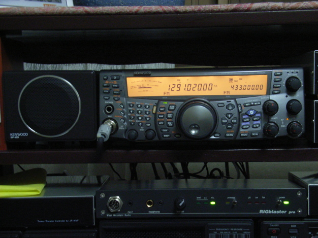 V/UHF&u^t[g^p@ TS-2000SX