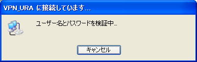 VPNڑ2