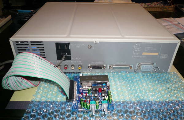PC-8801FE2と RE1-YM2608