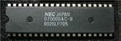 NEC製 uPD70008AC-8