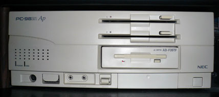NEC PC-9800シリーズ 32ビットパソコン PC-9821Ap/M2 5インチ FDDモデル