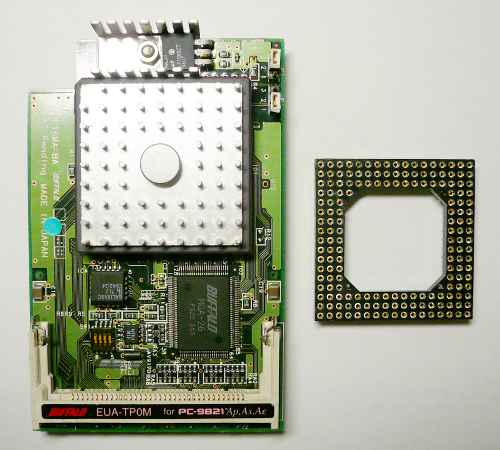 メルコ (バッファロー) 製ハイパーメモリ CPU EUA-TP0M