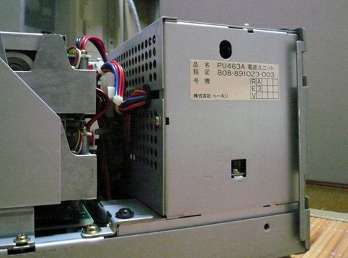 PC-9801DAの電源 PU463A (TOKIN製)