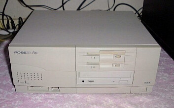 ファイルベイ化した PC-9821An