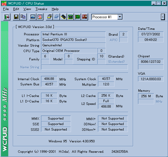 1GHz쎞 WCPUID