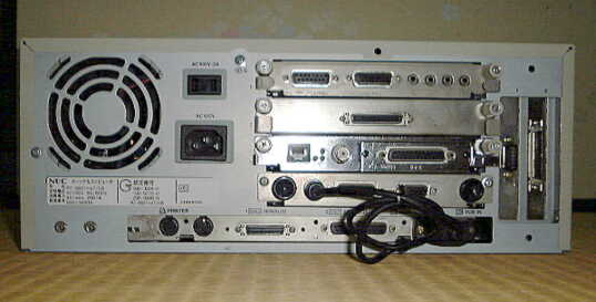 NEC PC-9821An/C9T改 (背面)