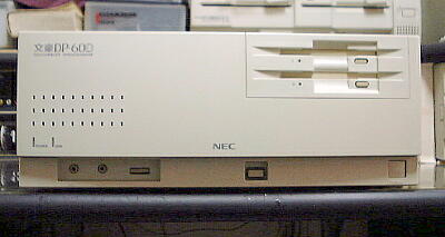 NEC 文豪 DP-60D