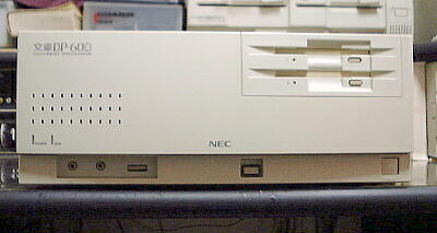 NEC  DP-60D