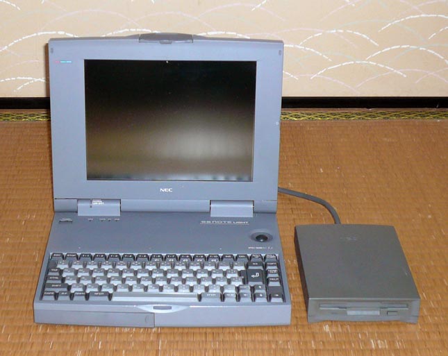 PC-9821Lt/540A