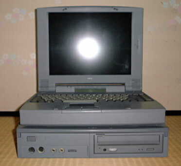 PC-9821Na13/H10 + PC-9821N-U05 hbLOXe[V CD