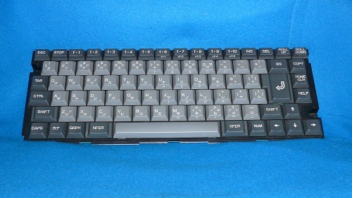 PC-9801NS/R キーボード