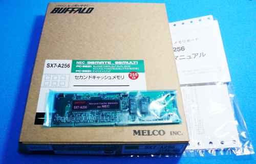MELCO SX7-A256