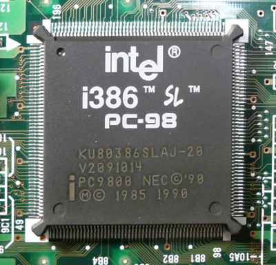 intel 386SL (PC-98)