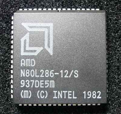 AMD 80L286 PLCCパッケージ版