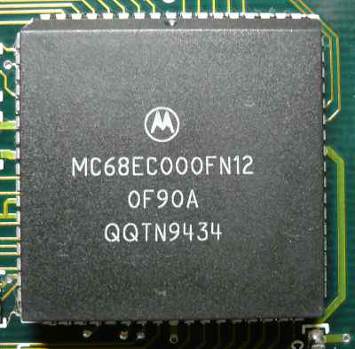 Motorola 68EC000 (組み込み用途モデル)