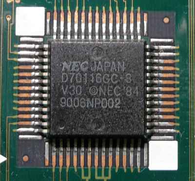 NEC V30 QFPパッケージ版