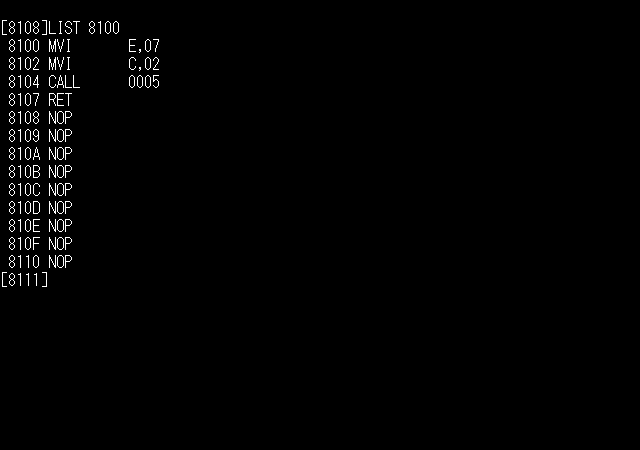 古典電脳物語-mon80