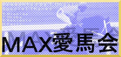 HPravuQ.gif (84536 oCg)